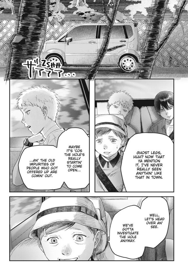 The Summer Hikaru Died Chapter 29 image 08